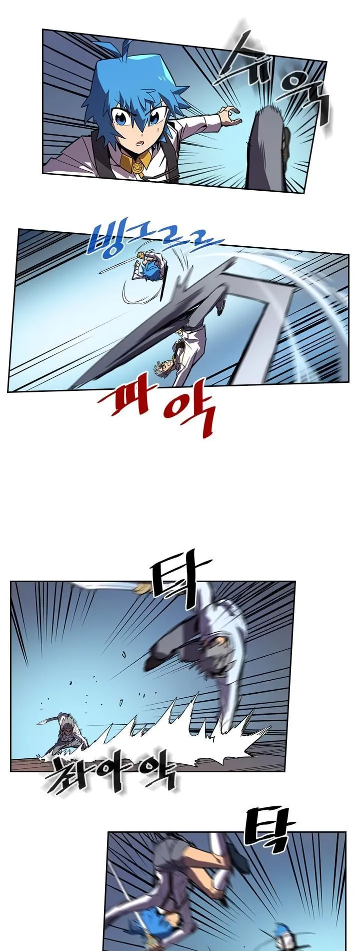 Chapter 34, page 12