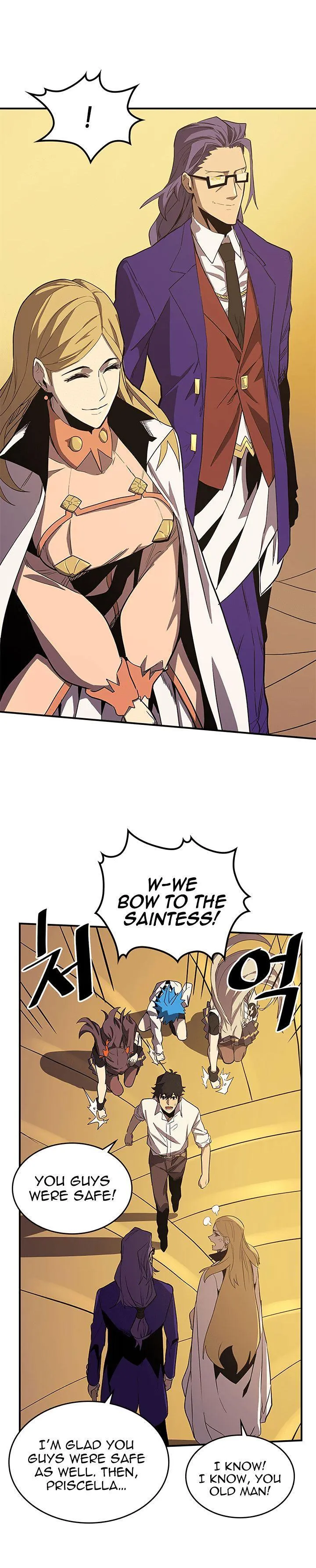 Chapter 88, page 14