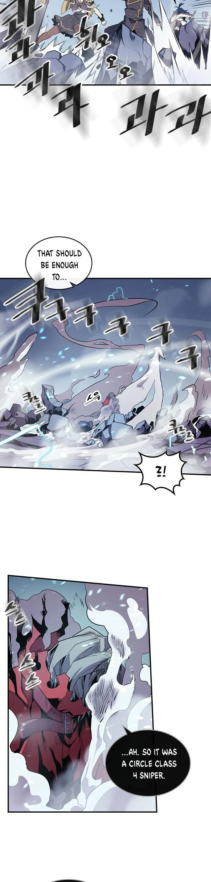 Chapter 93, page 4