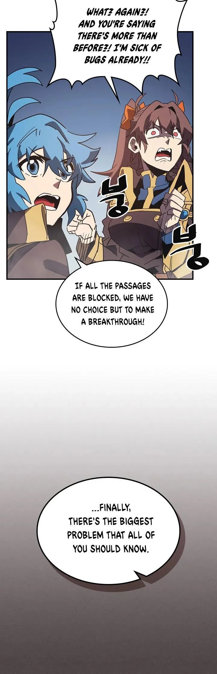 Chapter 112, page 13