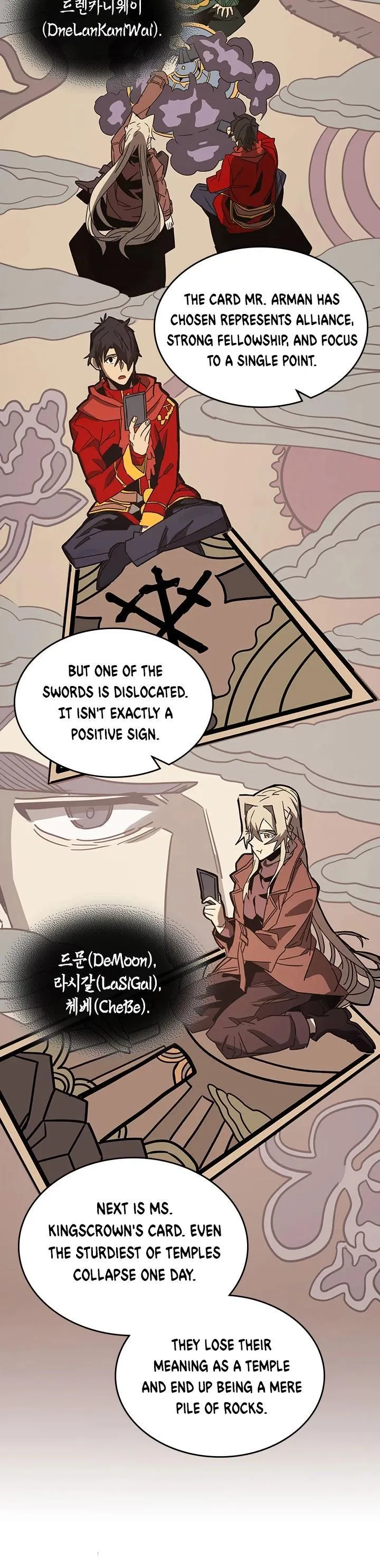 Chapter 118, page 25
