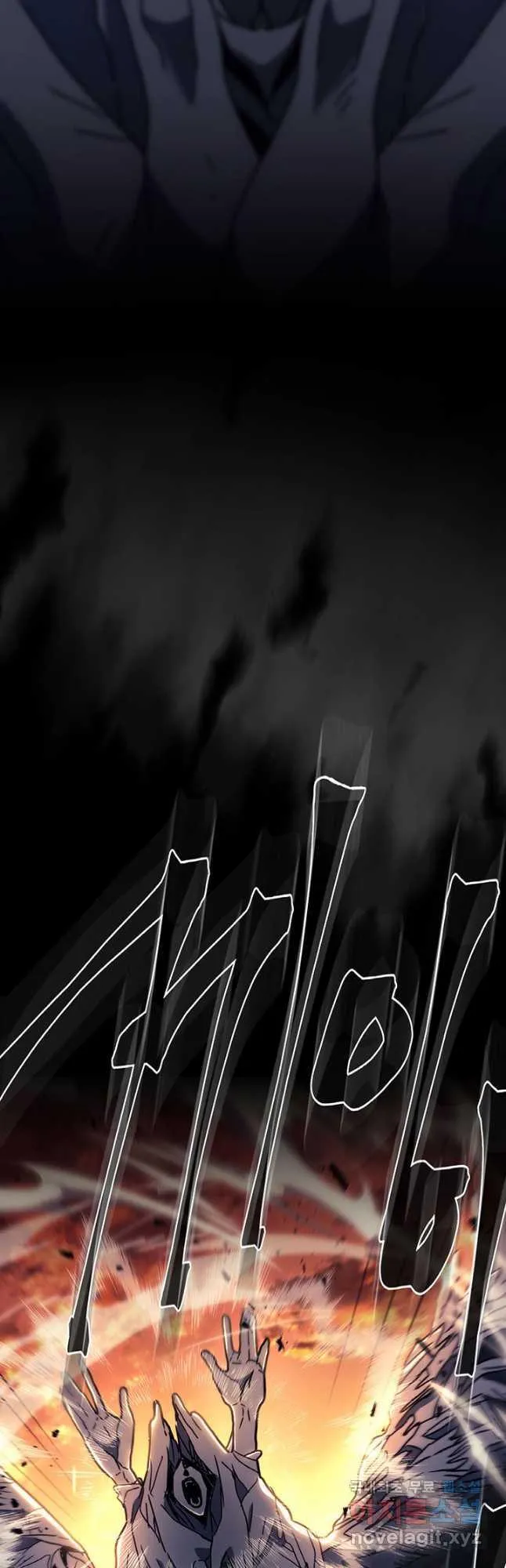 Chapter 220, page 5