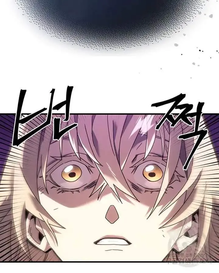 Chapter 222, page 133