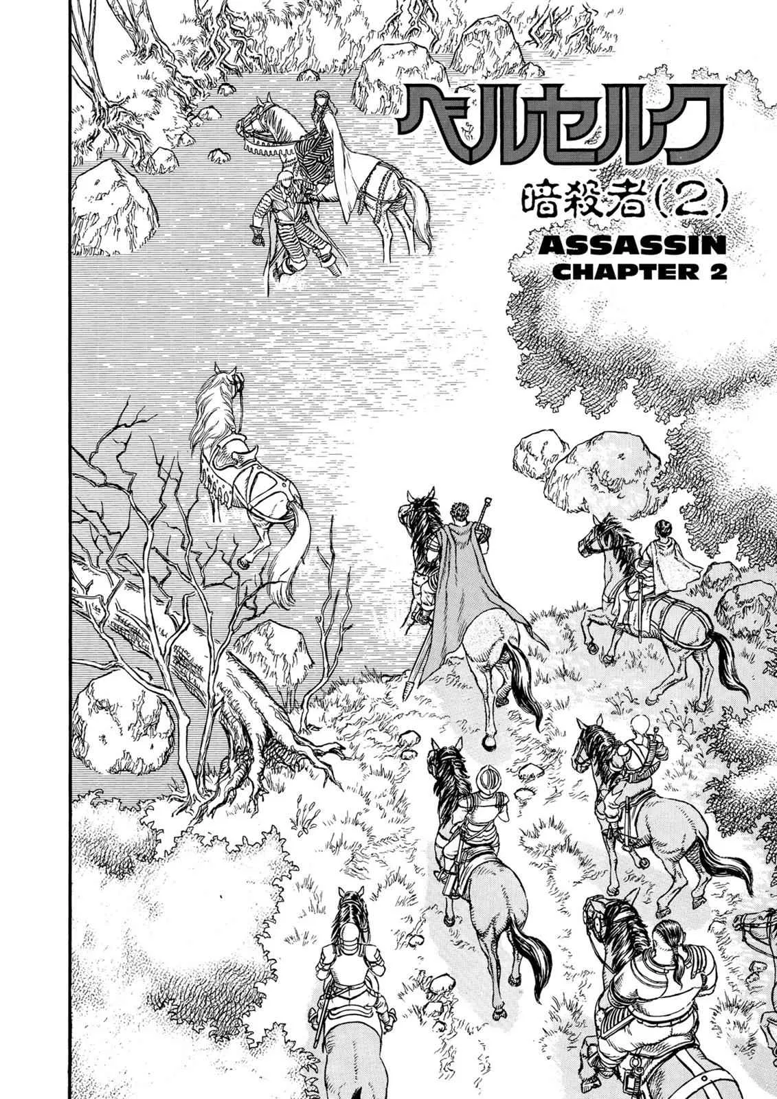 Chapter 9, page 2