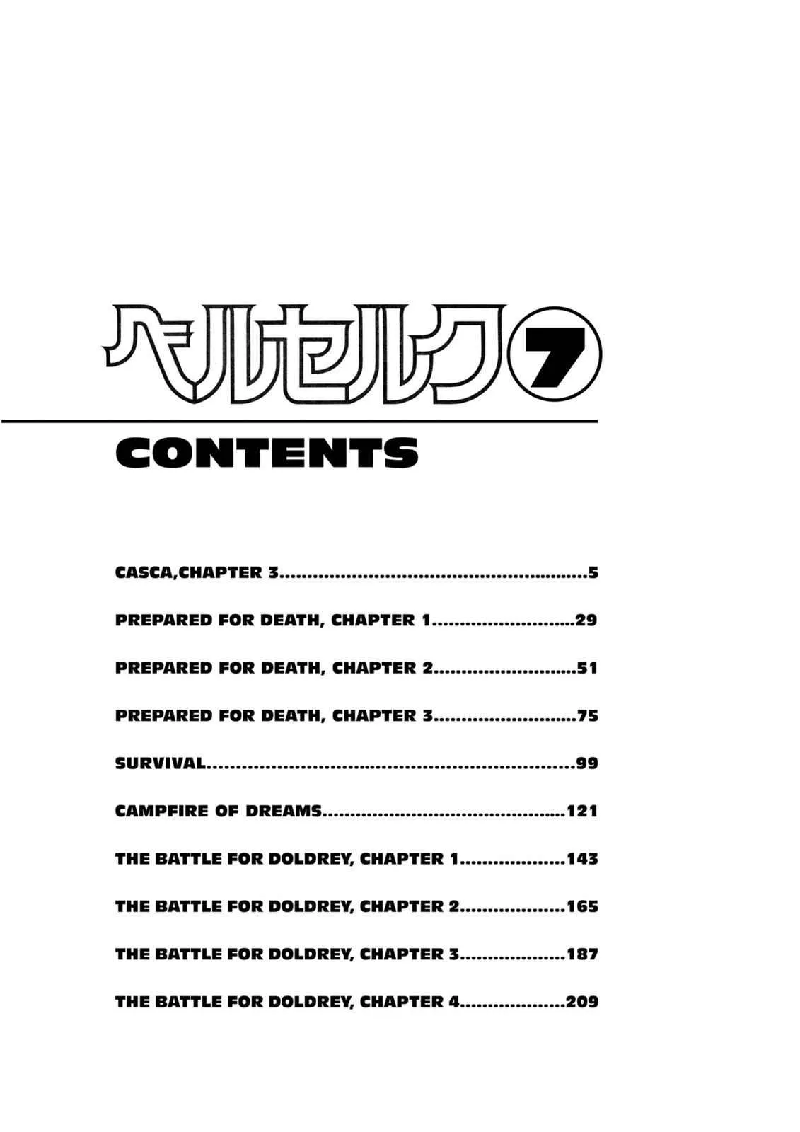 Chapter 17, page 6