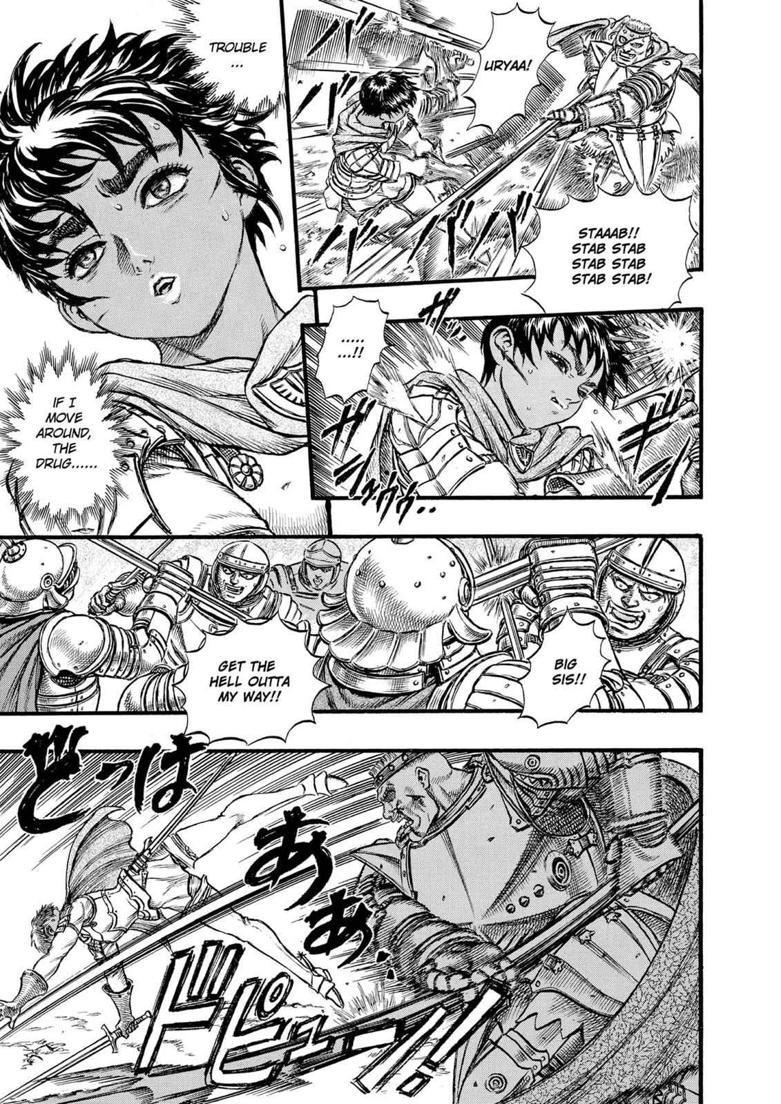 Chapter 27, page 13