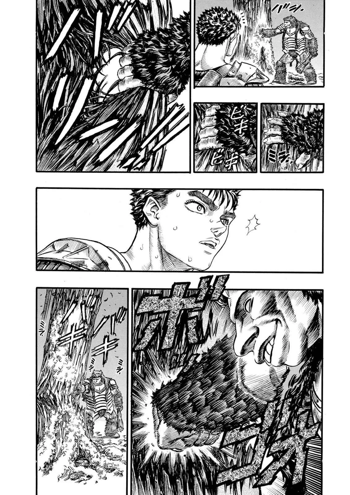 Chapter 63, page 4