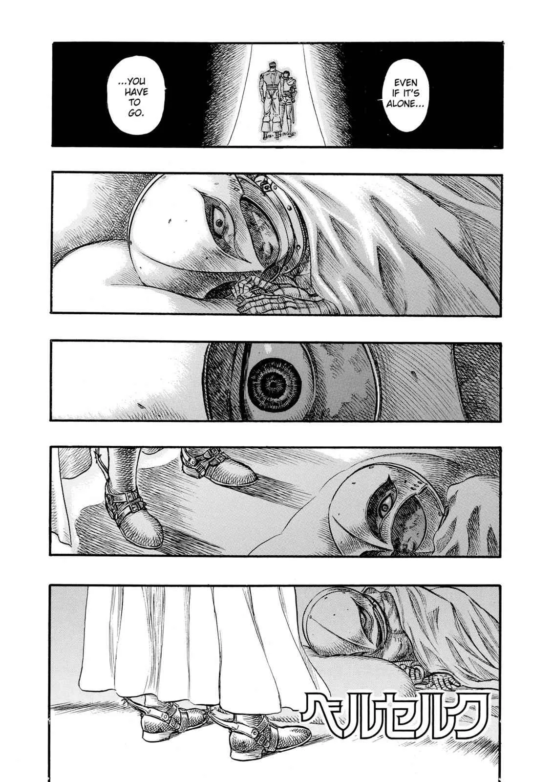 Chapter 72, page 1