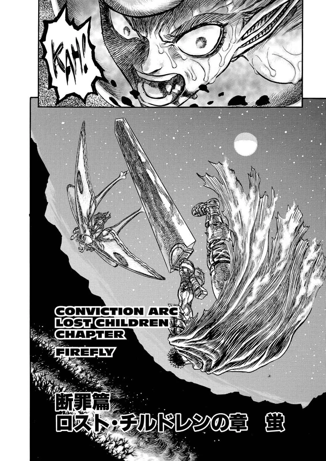 Chapter 115, page 2