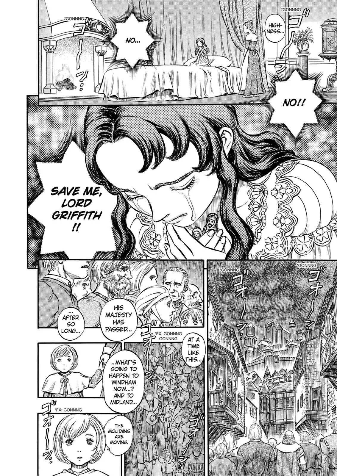 Chapter 127, page 17