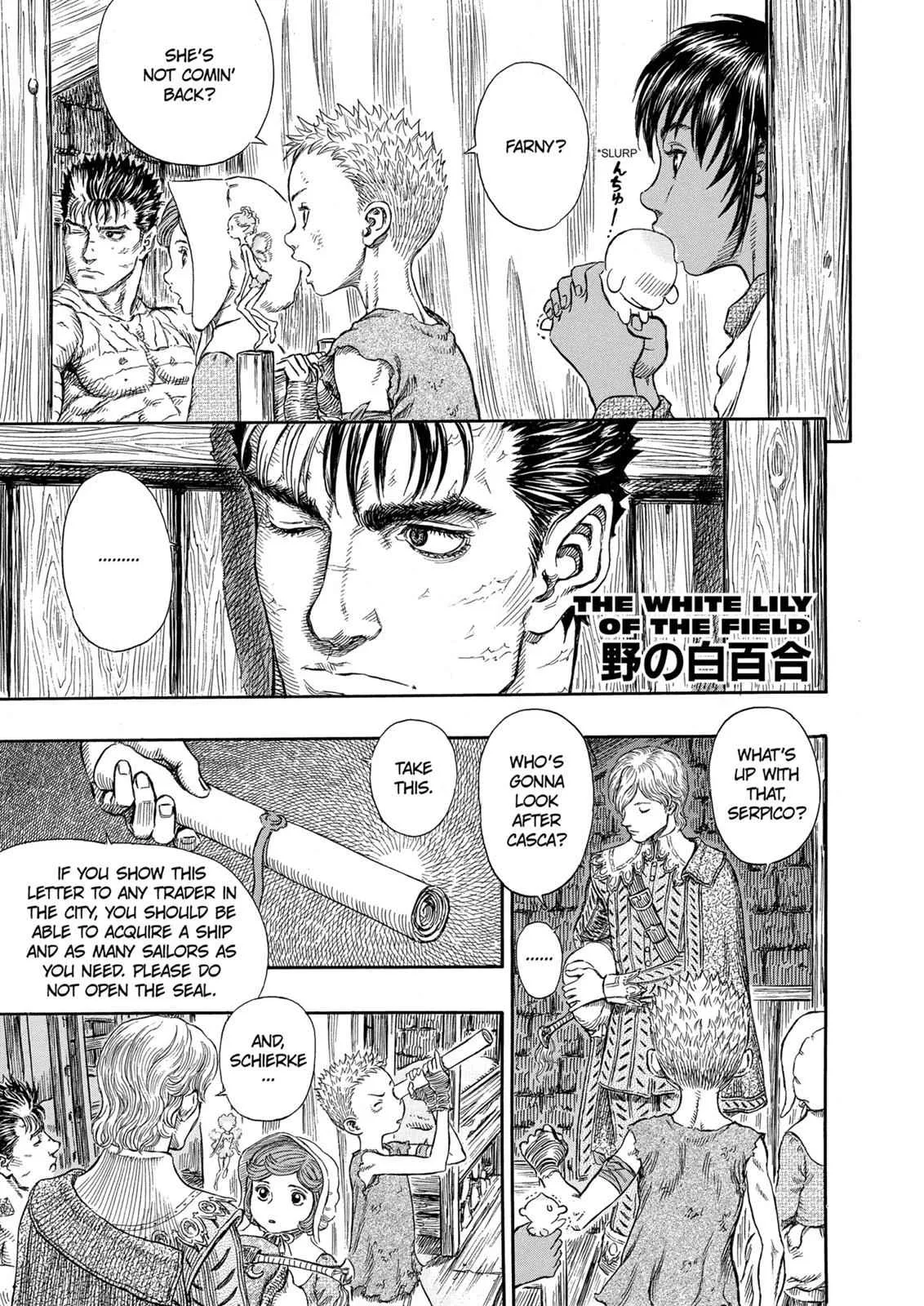 Chapter 253, page 1