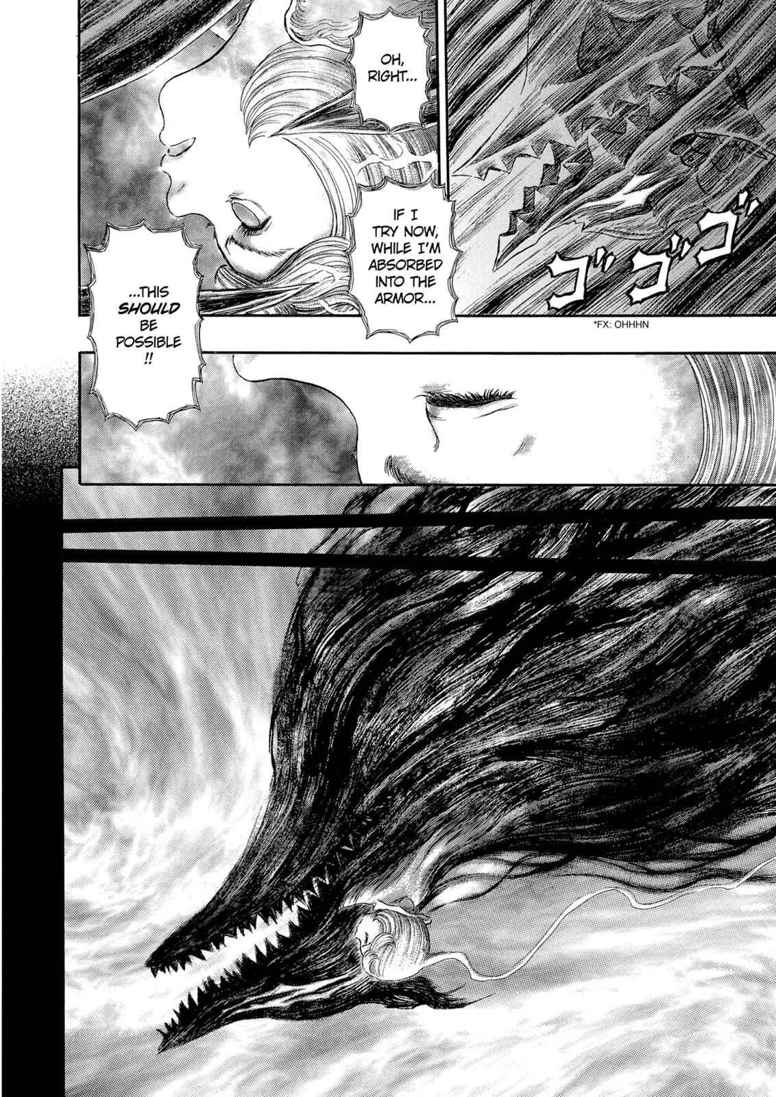 Chapter 271, page 7