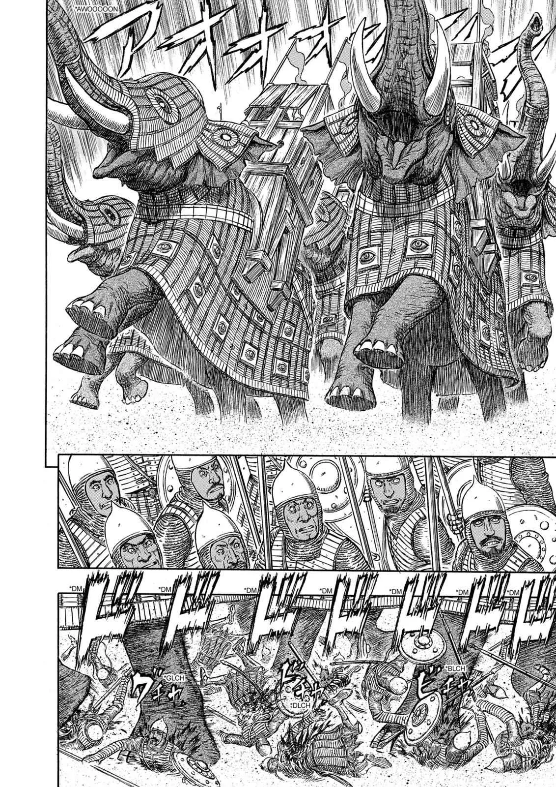 Chapter 280, page 16