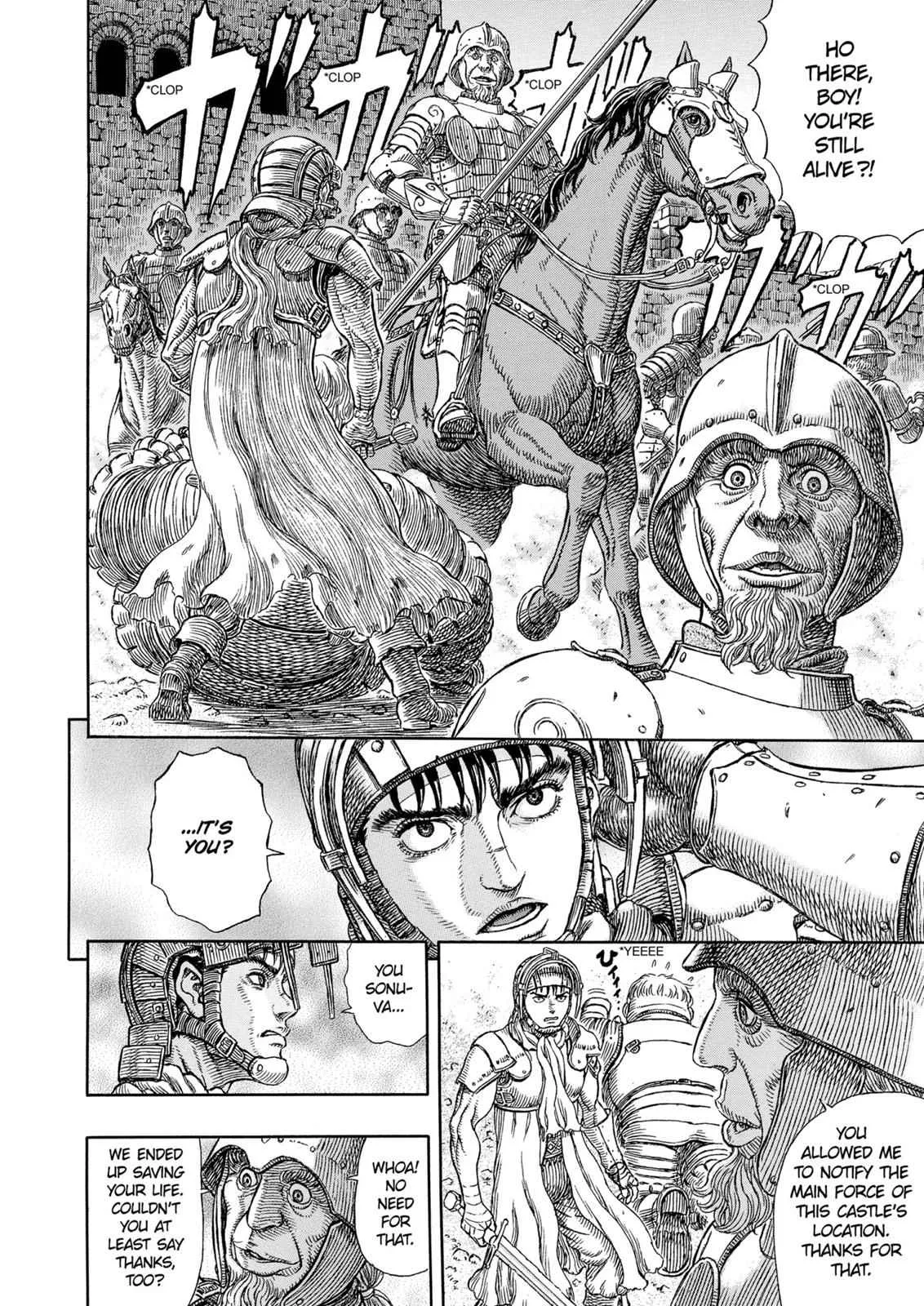 Chapter 331, page 20