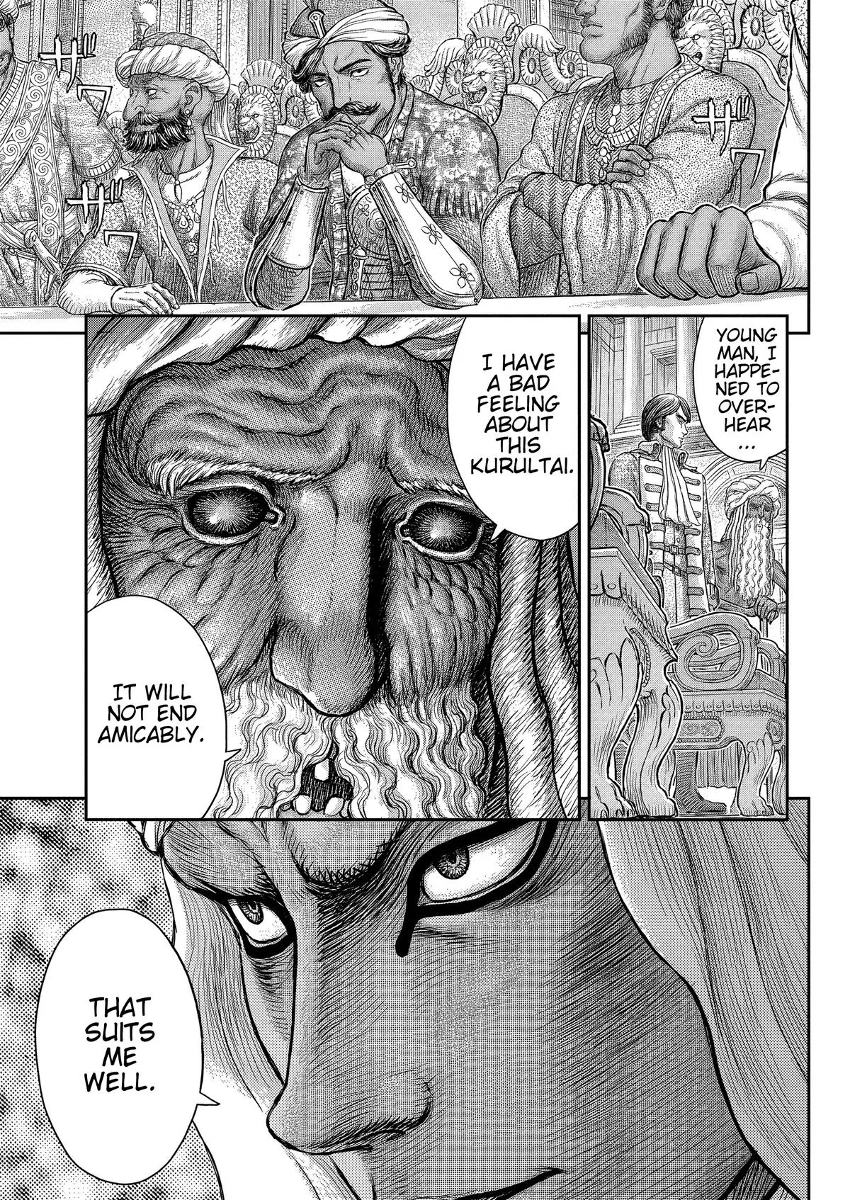 Chapter 377, page 12