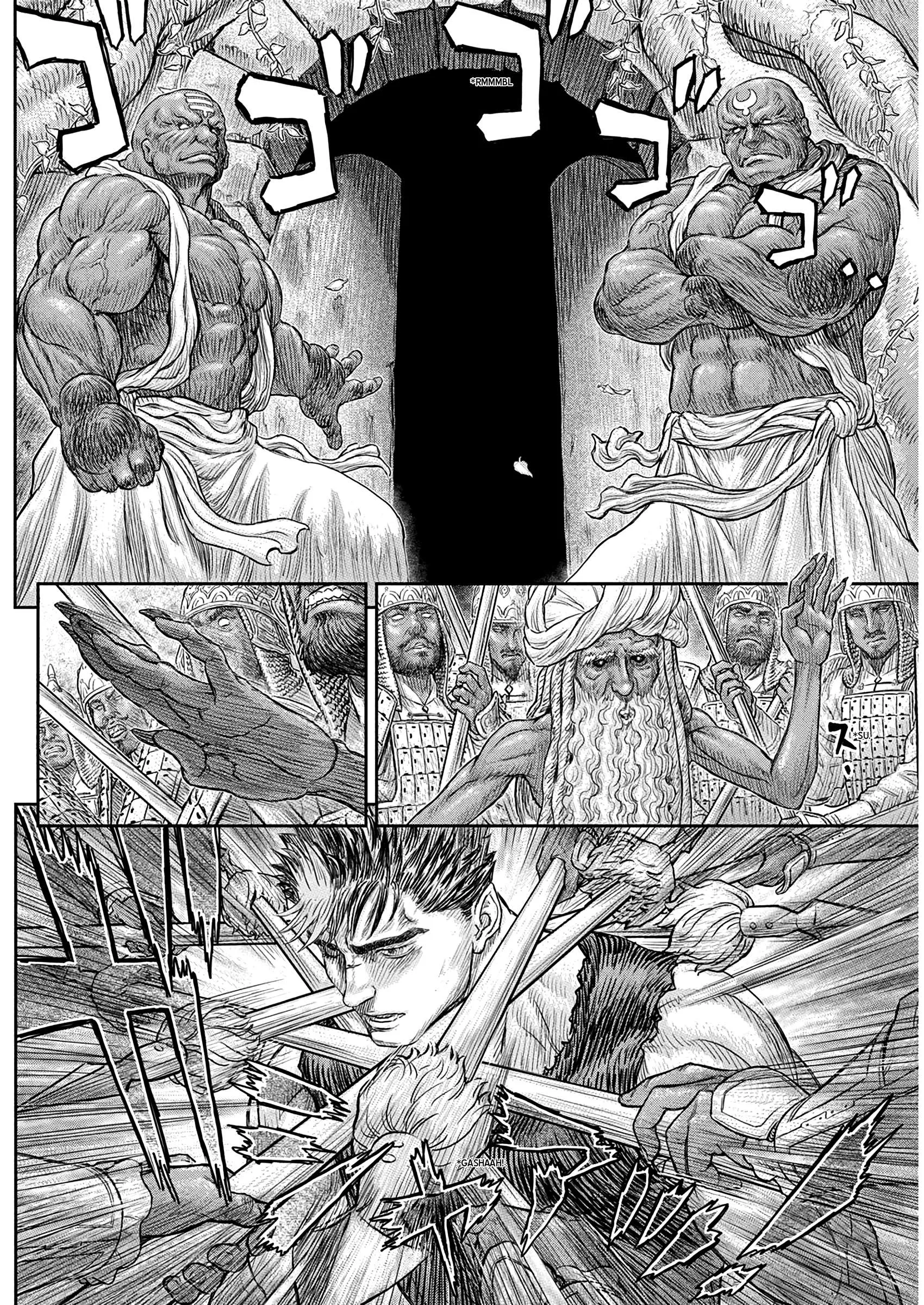 Chapter 382, page 14