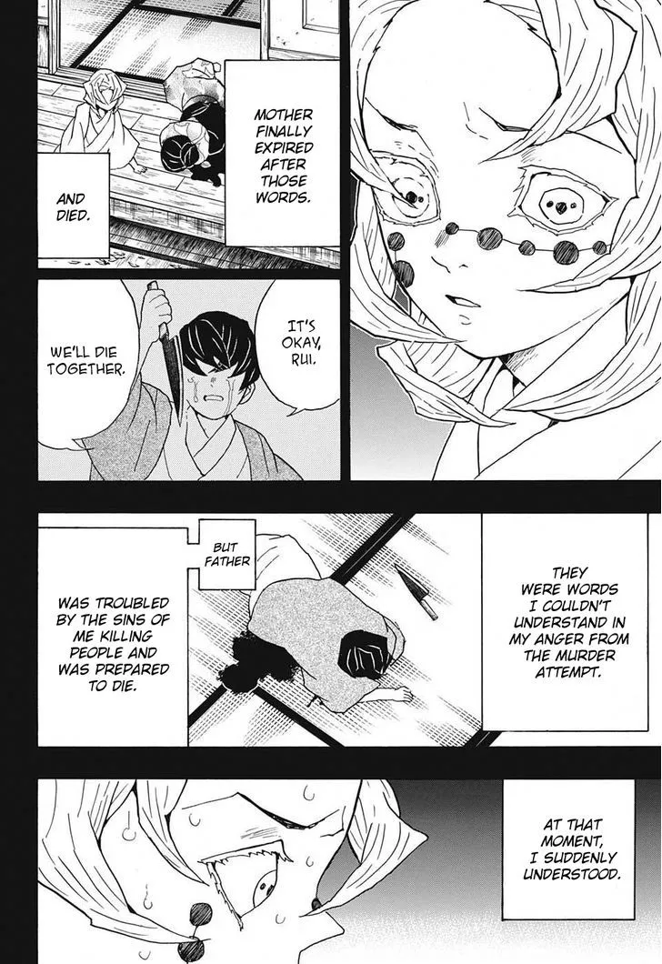 Chapter 43, page 6