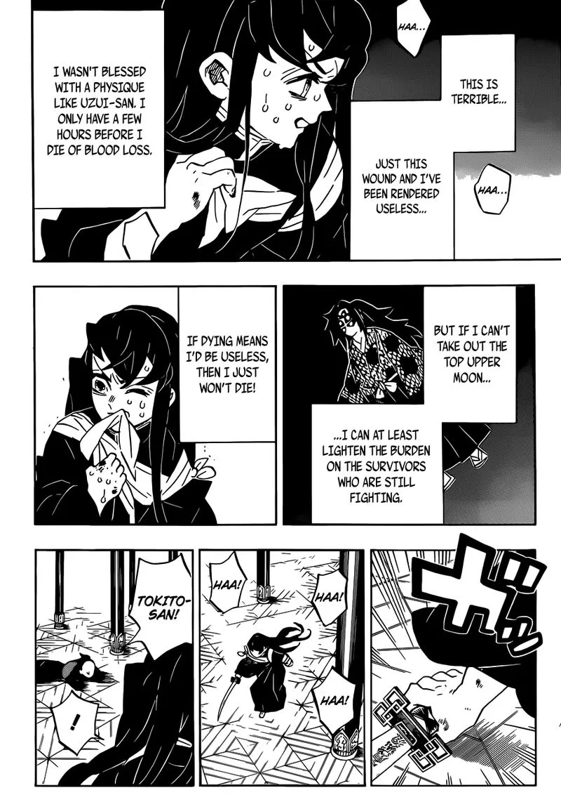 Chapter 170, page 4