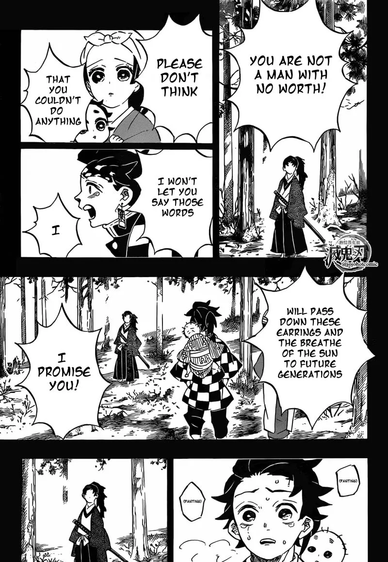 Chapter 192, page 4