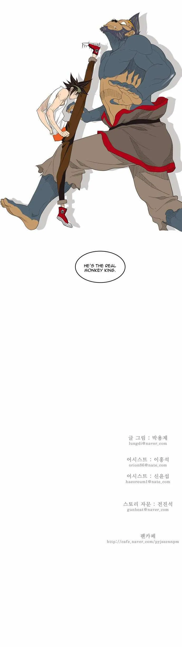 Chapter 130, page 30