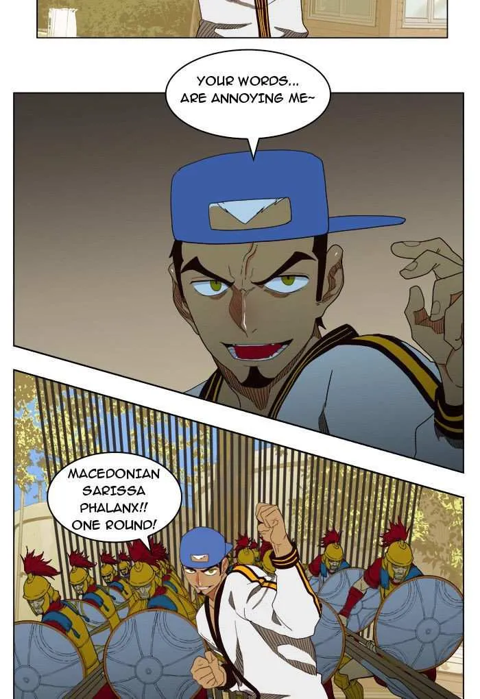 Chapter 179, page 20