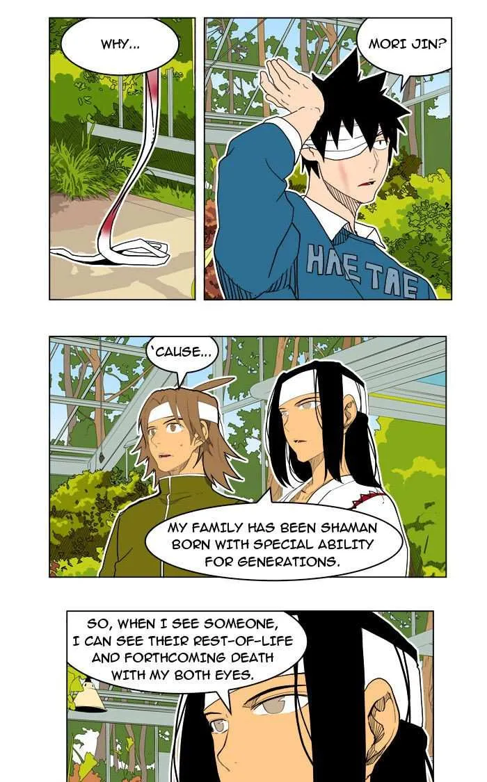 Chapter 183, page 40