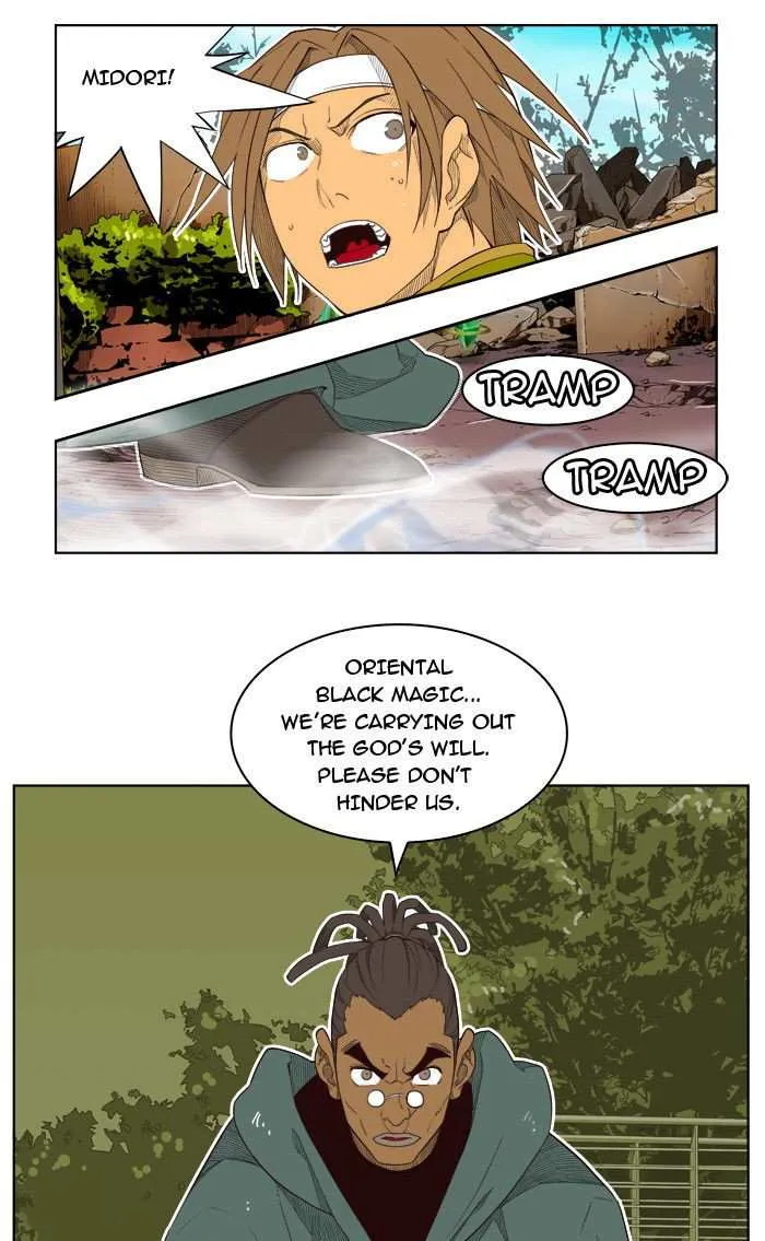Chapter 185, page 43