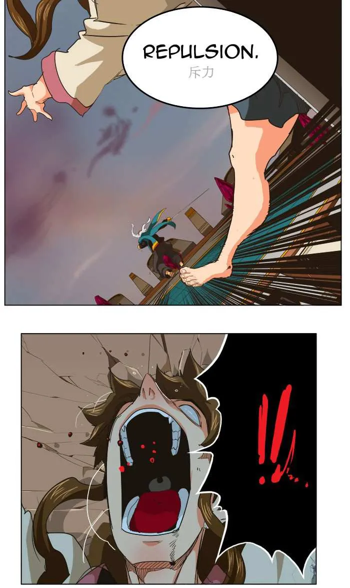 Chapter 260, page 9