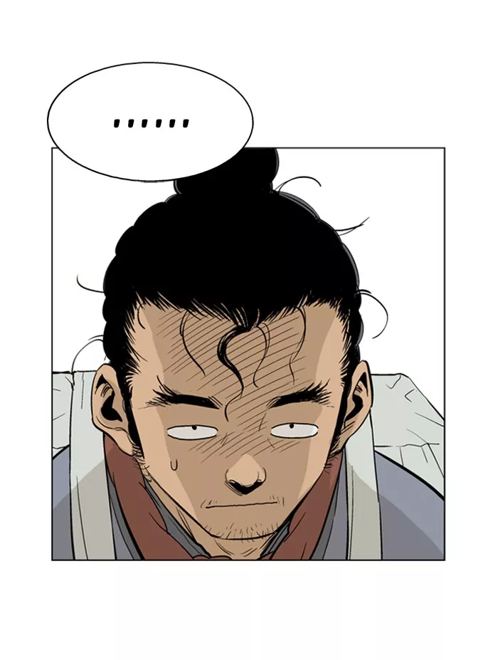 Chapter 20, page 43