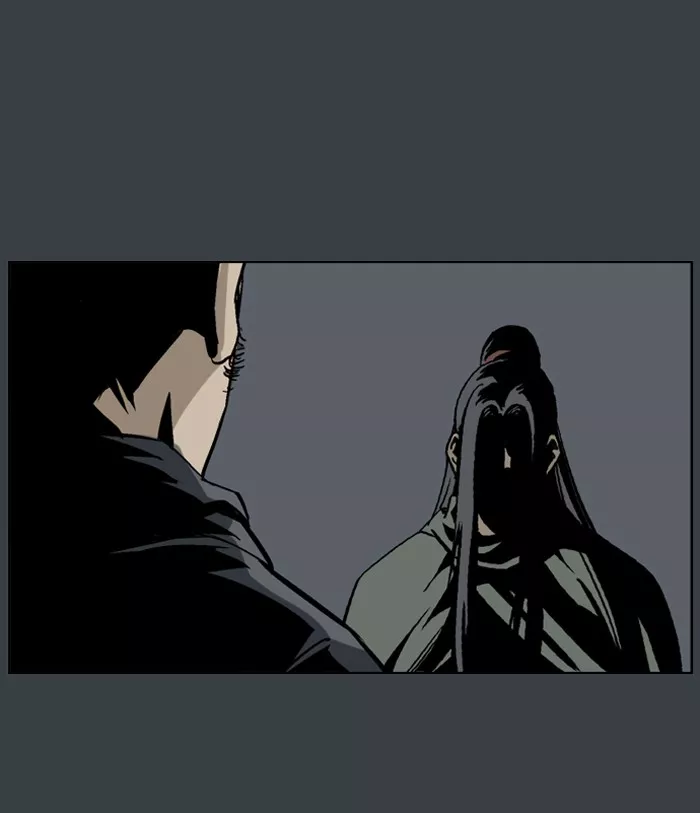 Chapter 25, page 5