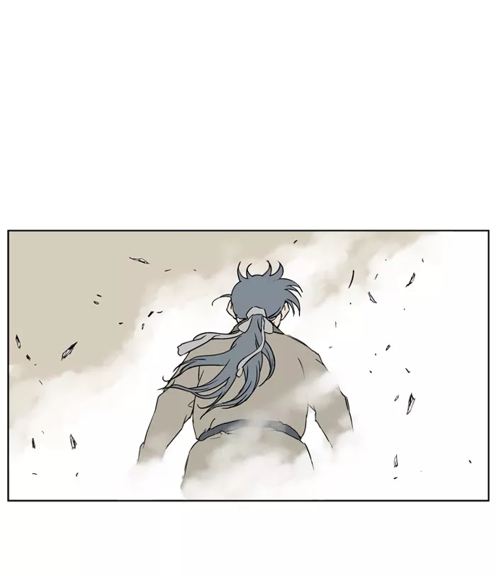 Chapter 27, page 47
