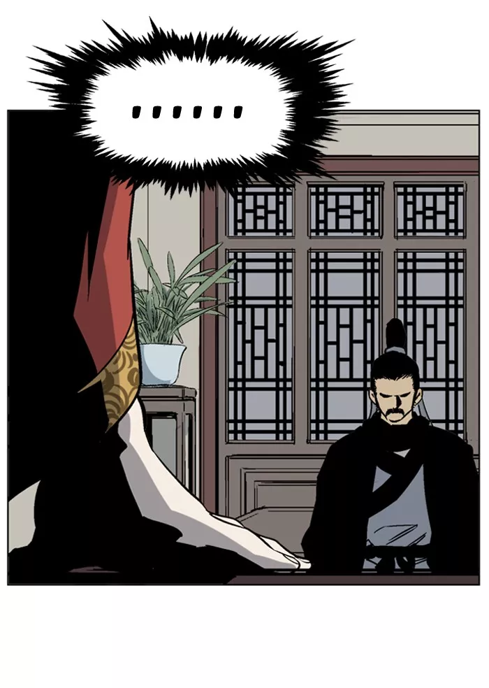 Chapter 33, page 20