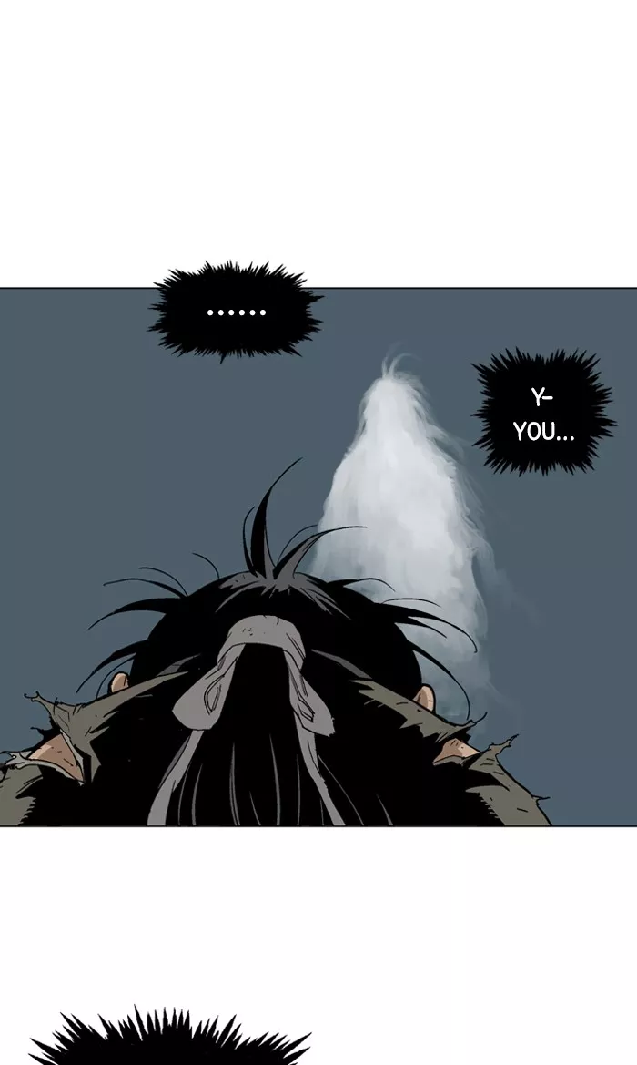 Chapter 73, page 7
