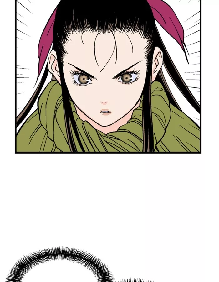 Chapter 179, page 51