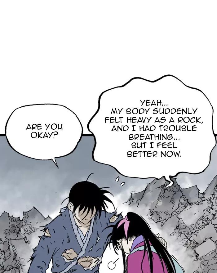 Chapter 203, page 21
