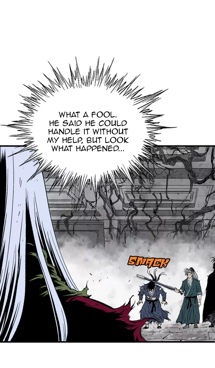 Chapter 211, page 69