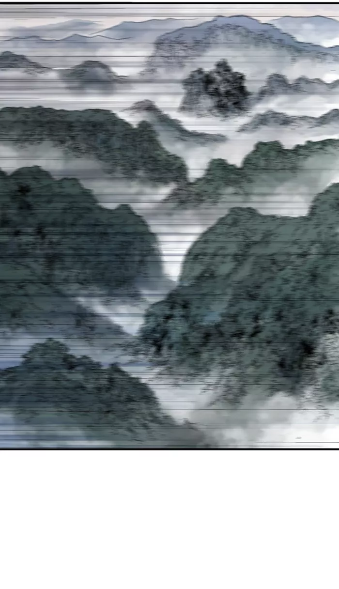 Chapter 218, page 82
