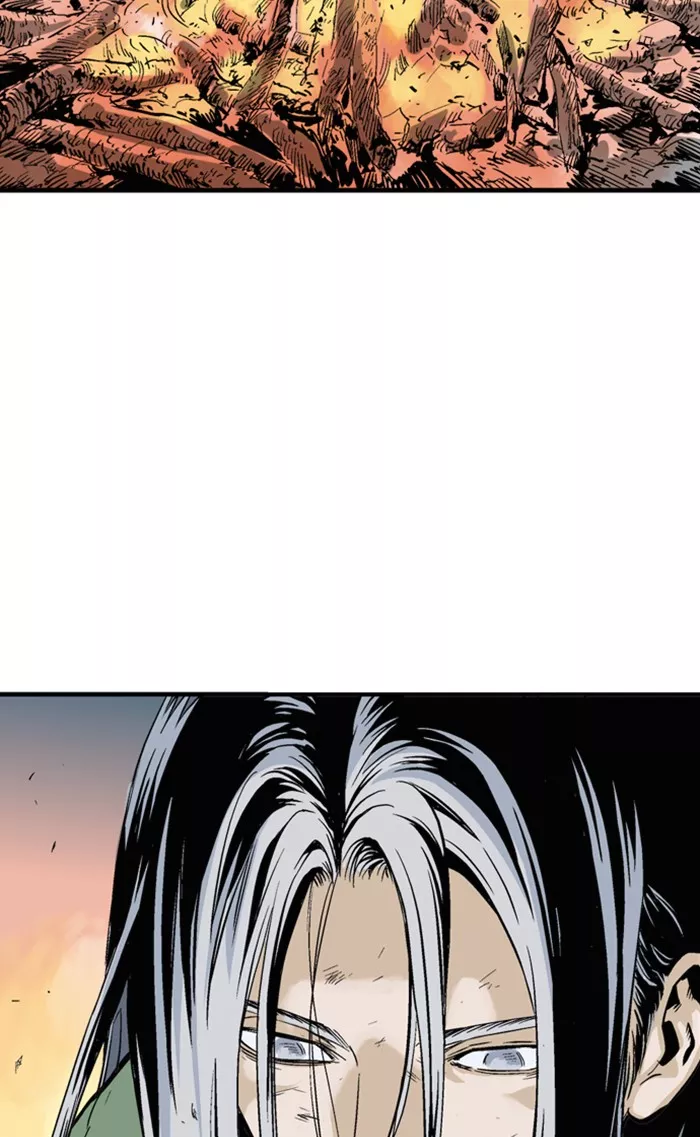 Chapter 223, page 83
