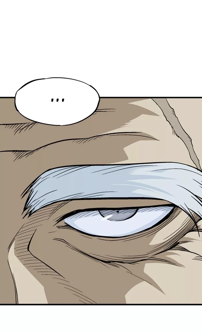 Chapter 225, page 24