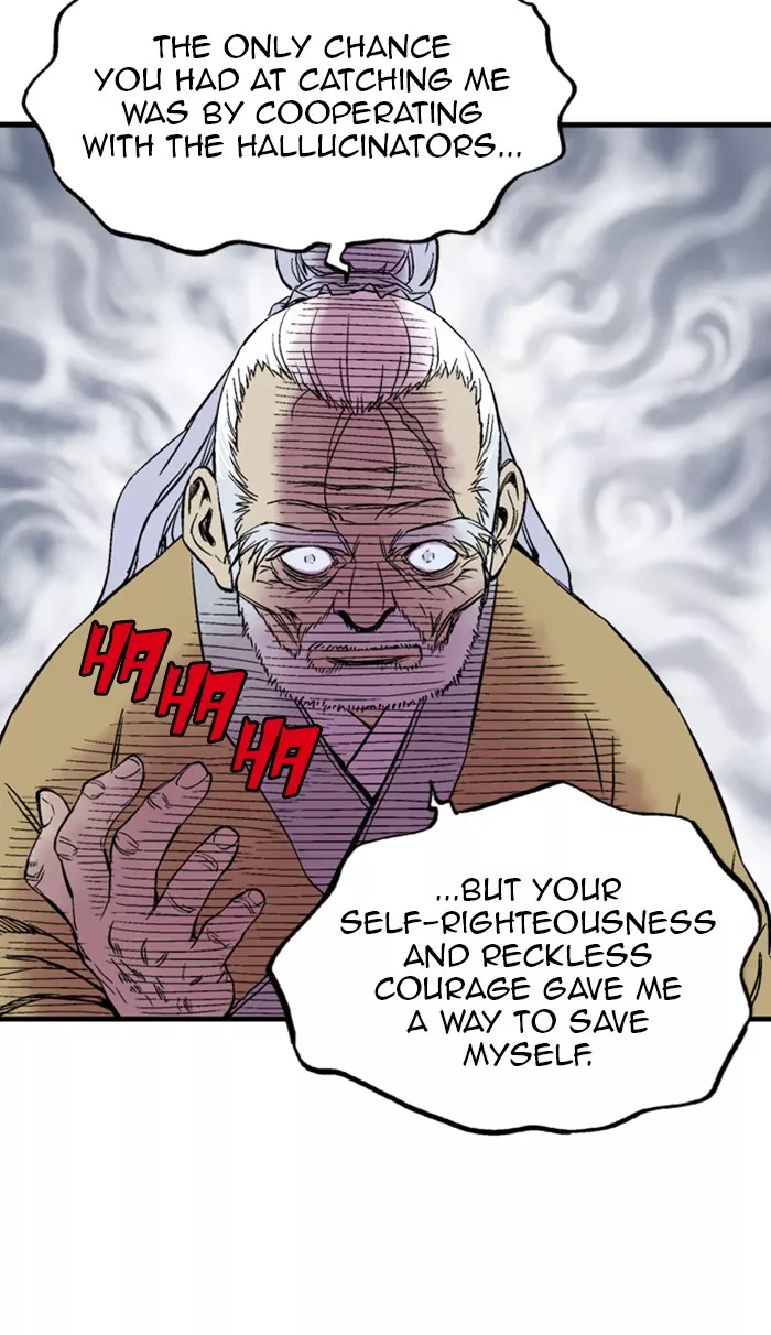 Chapter 225, page 97