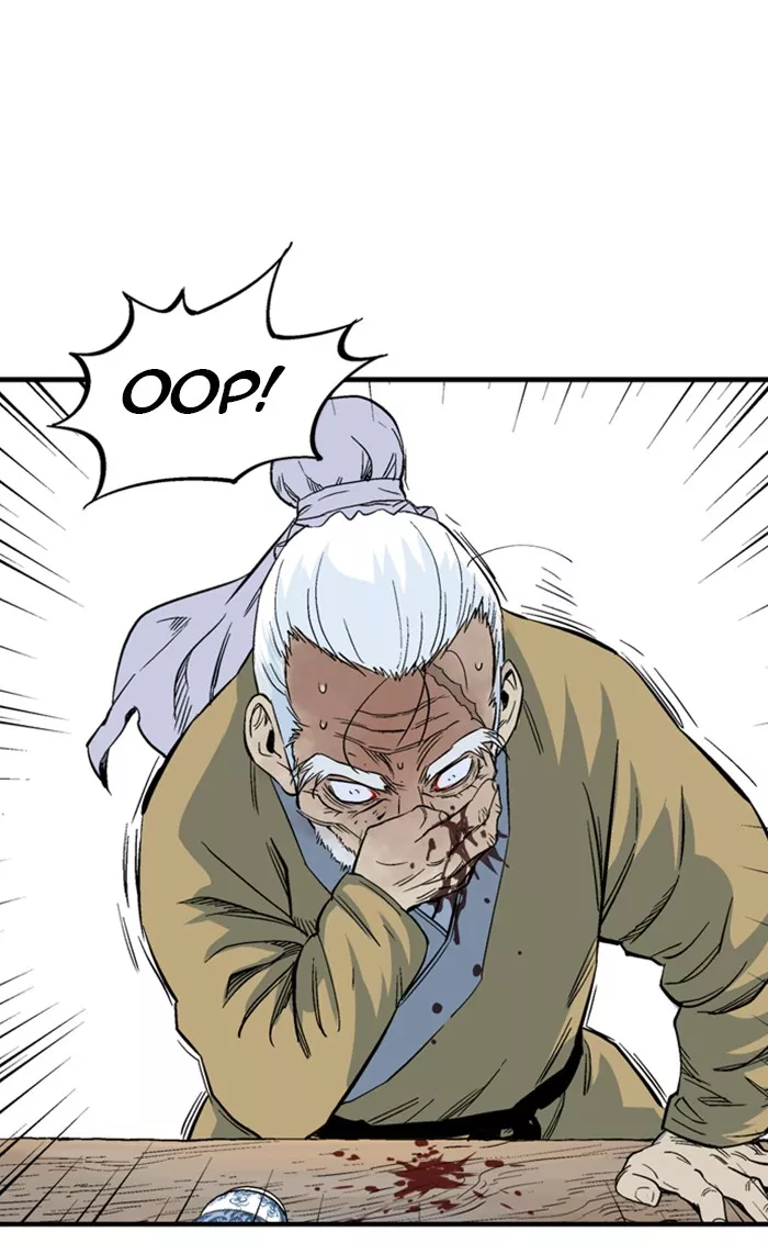 Chapter 225, page 108