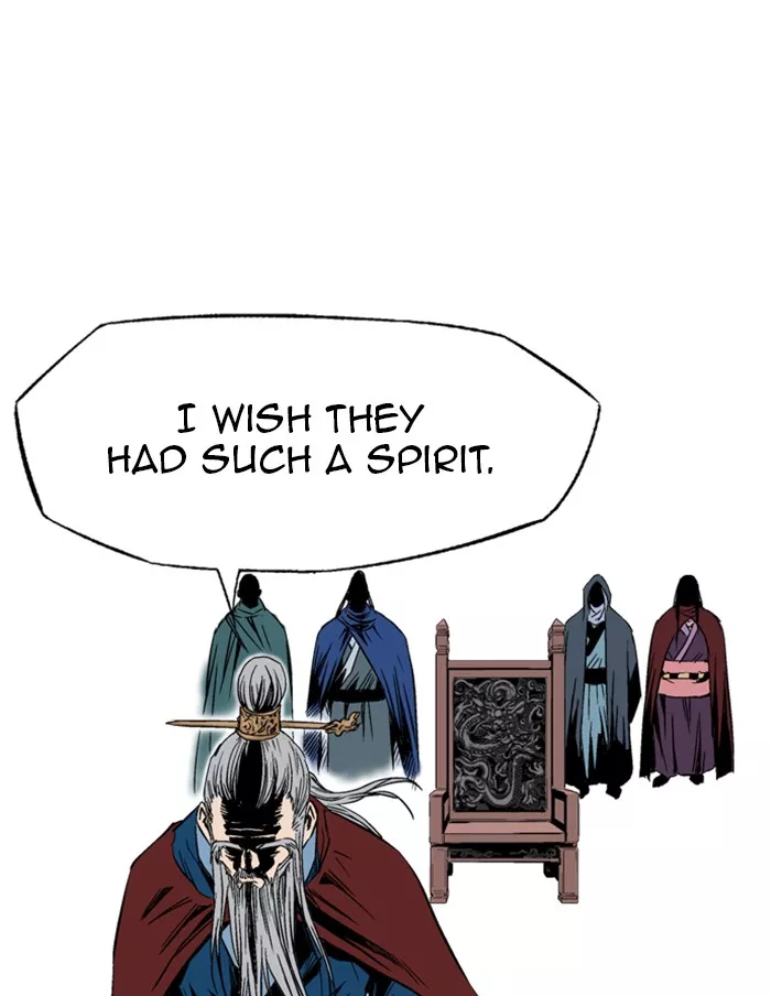 Chapter 228, page 104