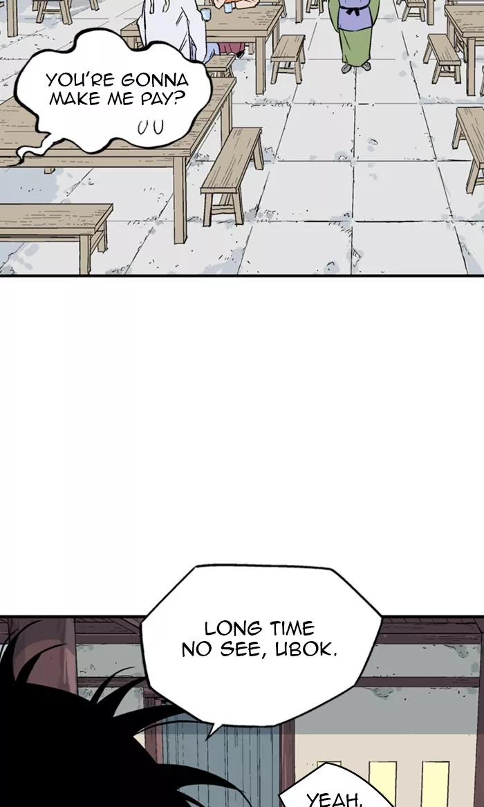 Chapter 231, page 100