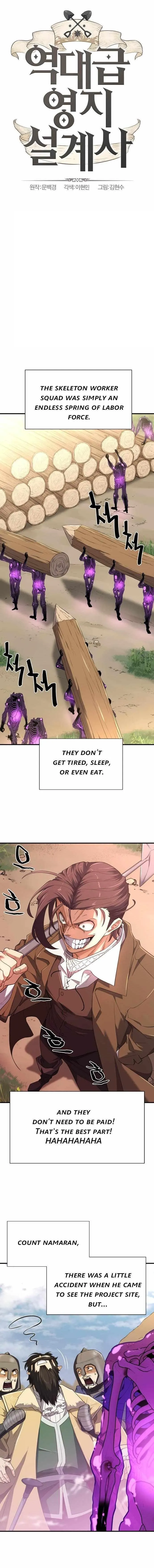 Chapter 91, page 1
