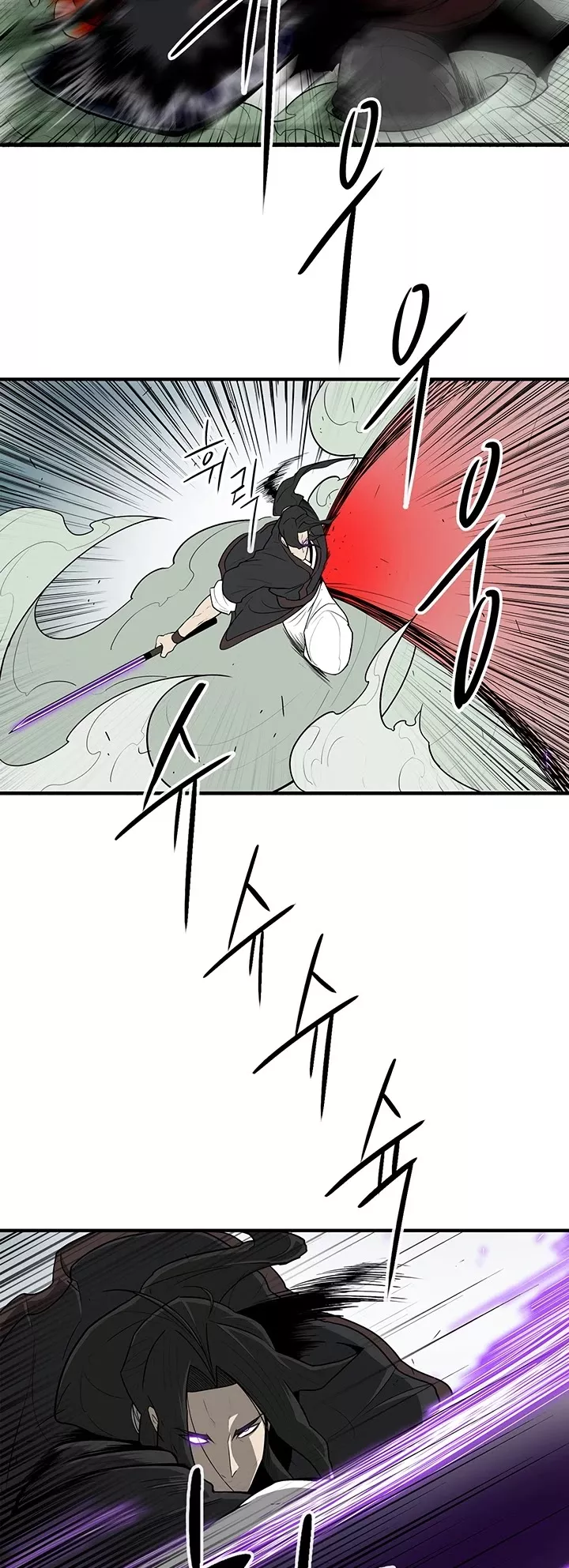 Chapter 31, page 6