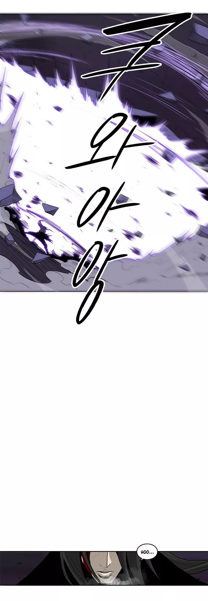 Chapter 47, page 14