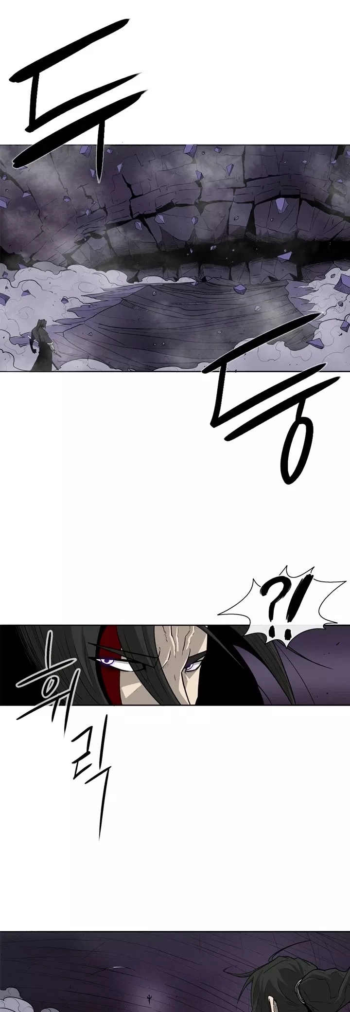 Chapter 47, page 15