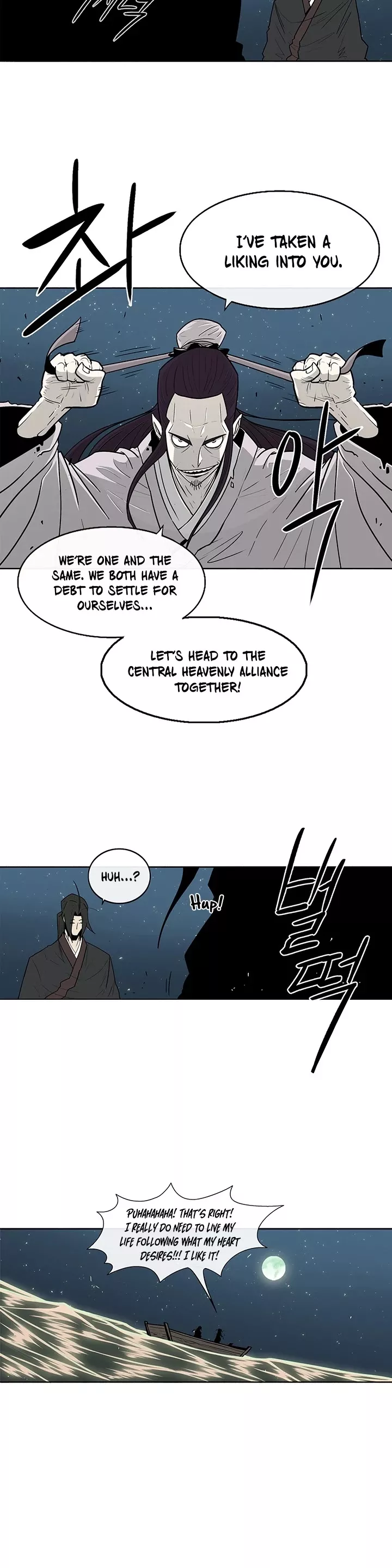Chapter 58, page 39