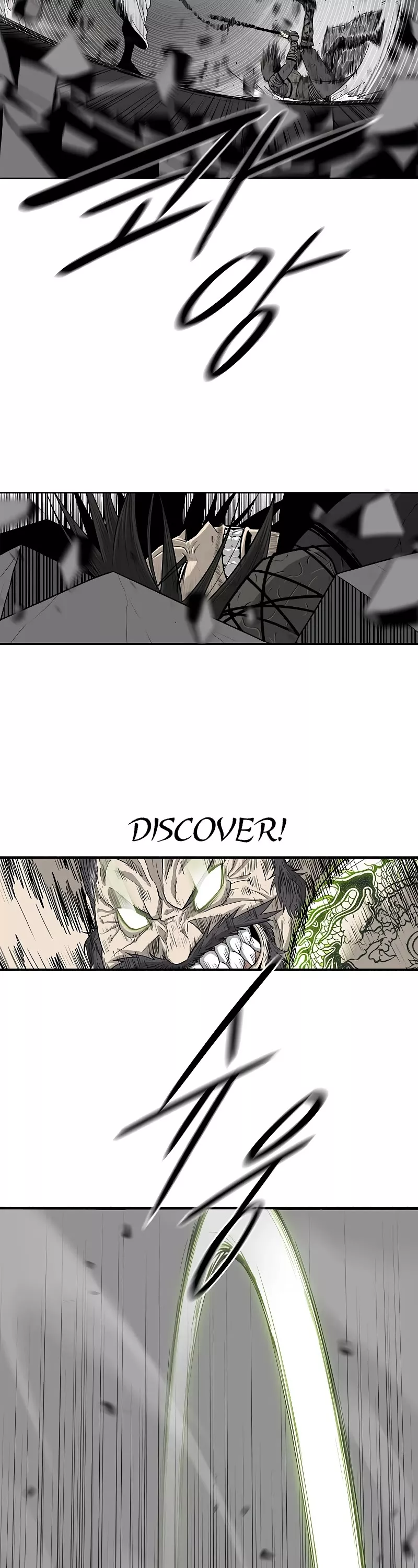 Chapter 133, page 14