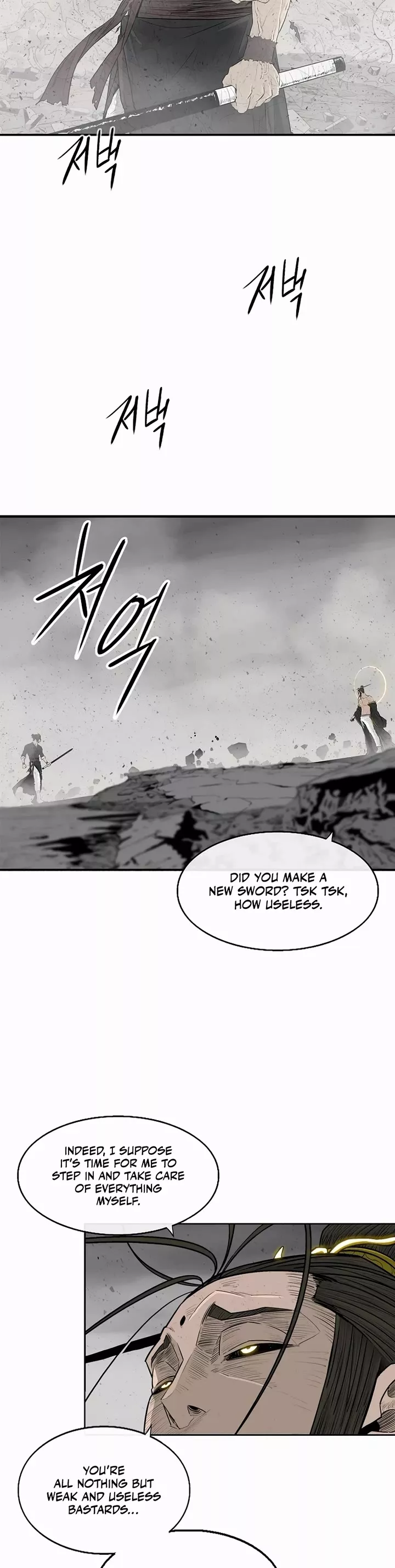 Chapter 198, page 25